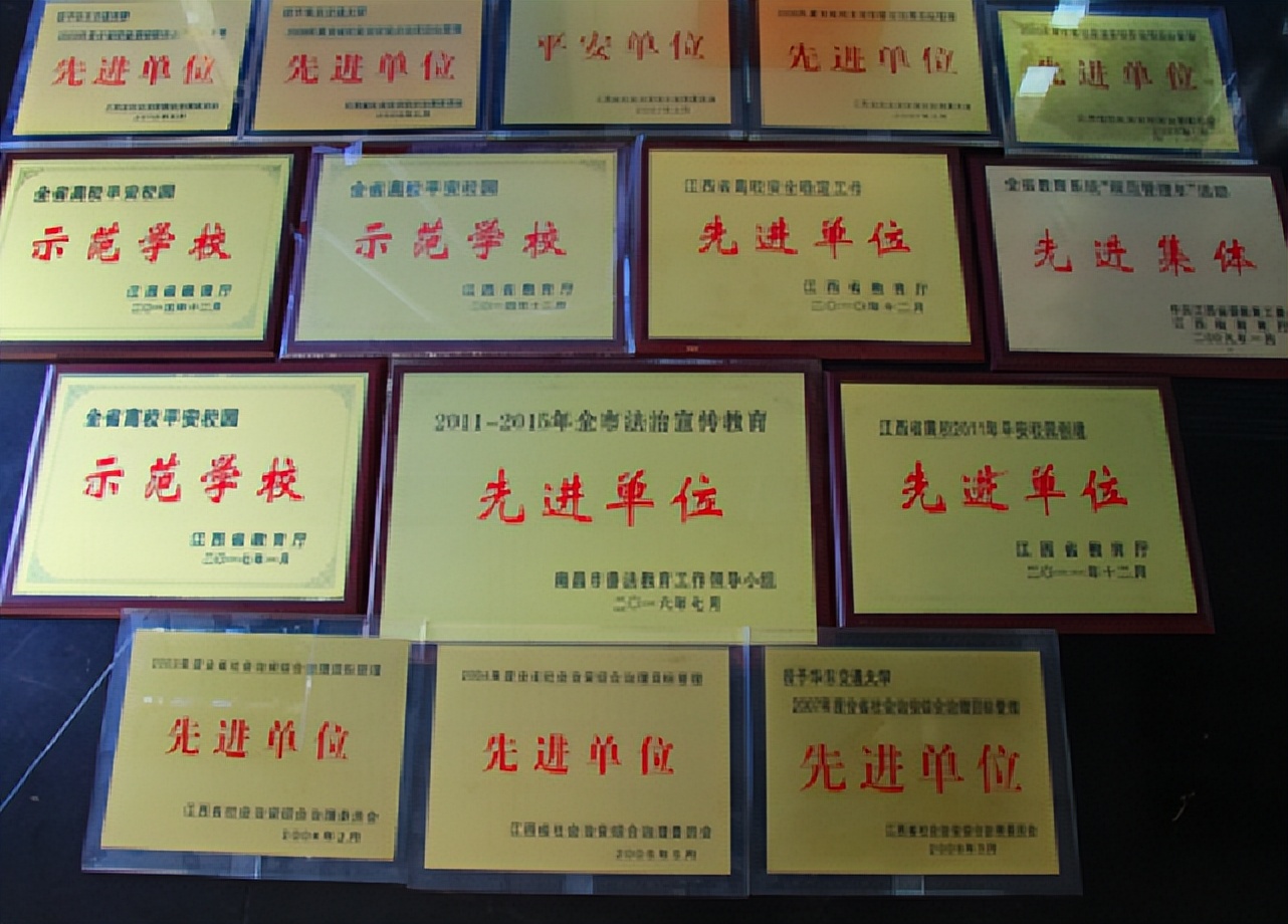 十大滚球体育app官网：在守正创新中打造新时代高校版“枫桥经验”