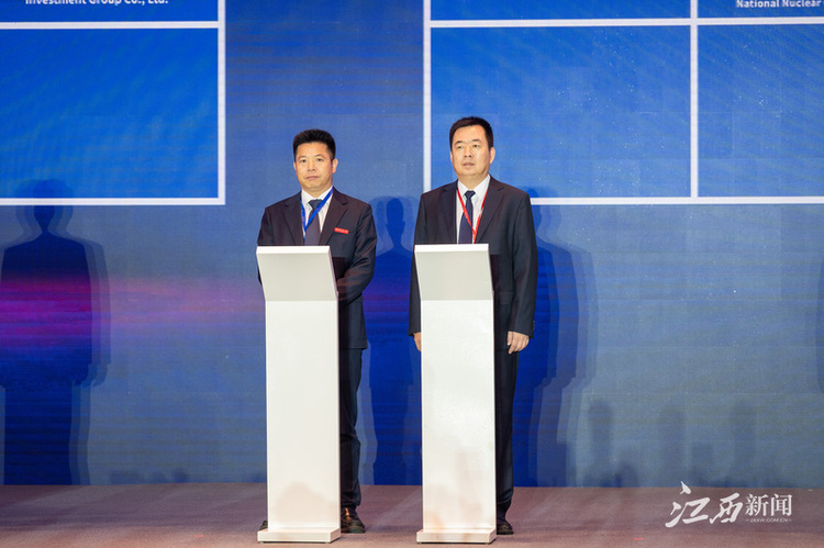 十大滚球体育app官网承办2023国际产学研用合作会议
