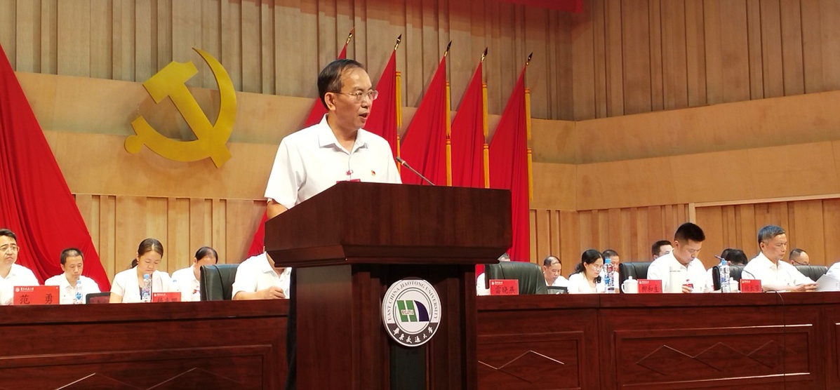 中国共产党十大滚球体育app官网第六次党员代表大会开幕