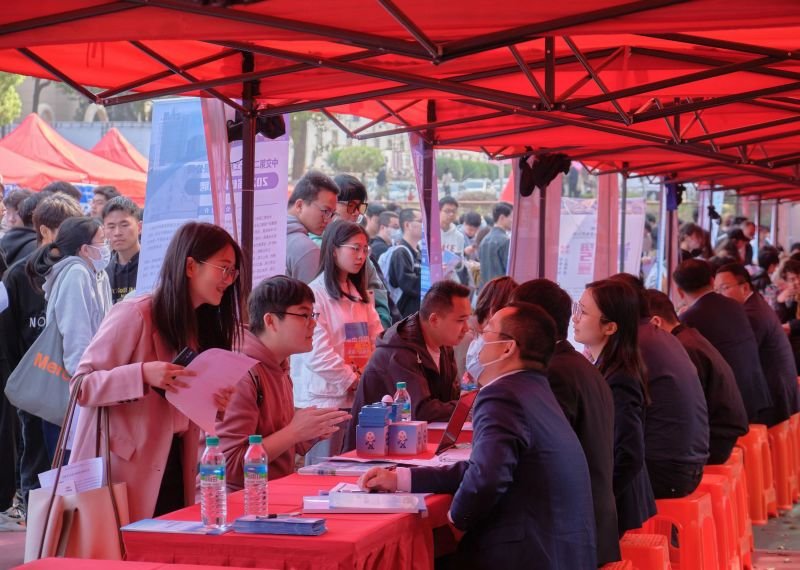 十大滚球体育app官网举办专场双选会 助力2023届毕业生留赣留昌就业