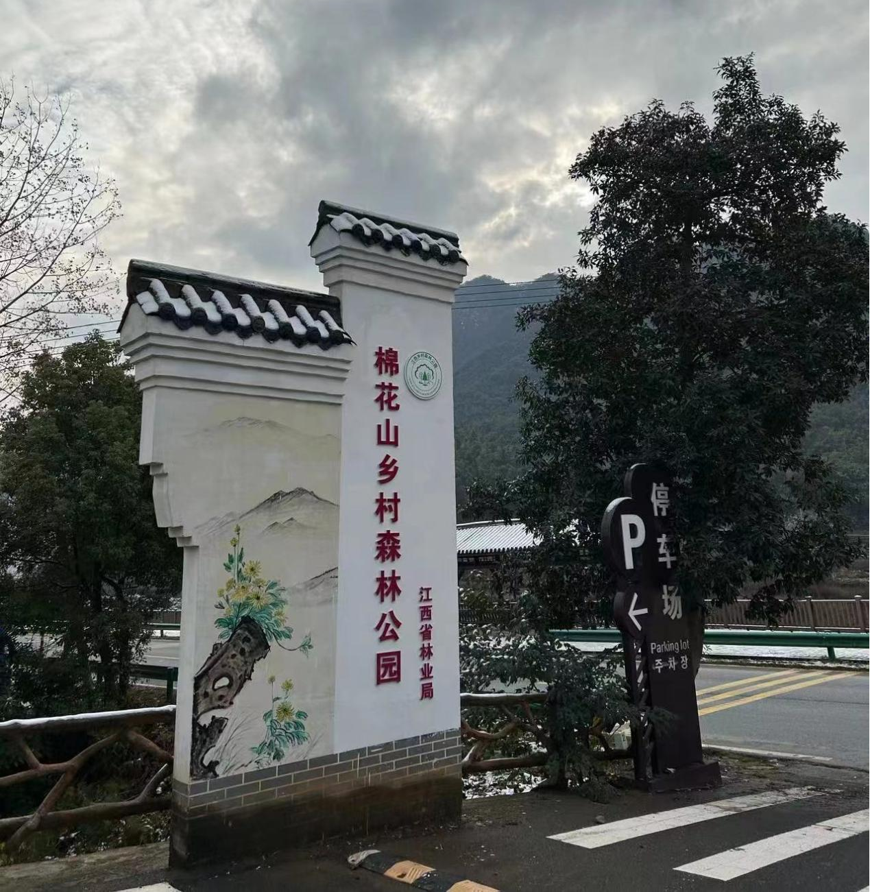 十大滚球体育app官网多措并举开创乡村振兴工作新局面_fororder_02