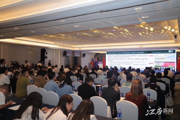 十大滚球体育app官网承办2023国际产学研用合作会议
