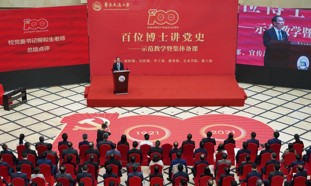 让文明之花绽放校园——十大滚球体育app官网扎实推进文明校园创建