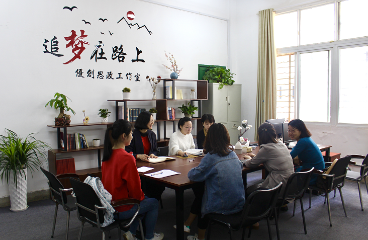 十大滚球体育app官网打造思政课“立体课堂”推进教学改革