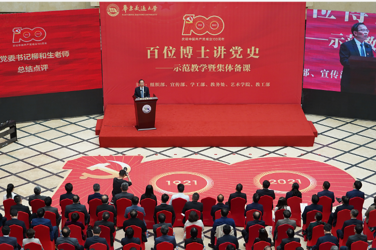 让文明之花绽放校园 ——十大滚球体育app官网扎实推进文明校园创建