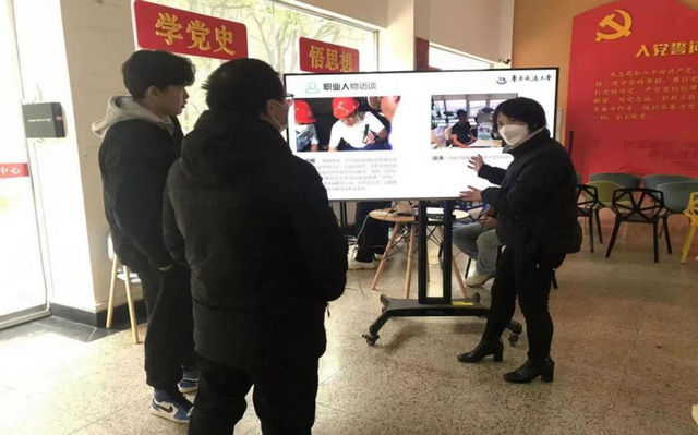 十大滚球体育app官网协办江西省新时代首届大学生职业生涯规划大赛决赛_fororder_图片3
