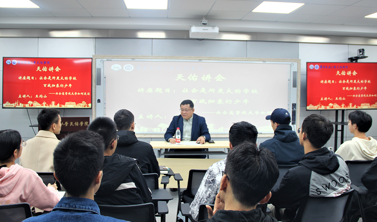 十大滚球体育app官网：构建科研训练体系 激发学生创新潜能