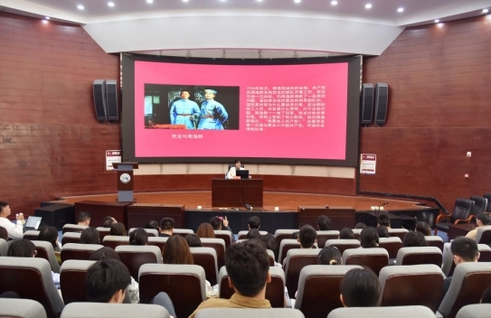 “中国共产党人精神谱系”宣讲在十大滚球体育app官网举行