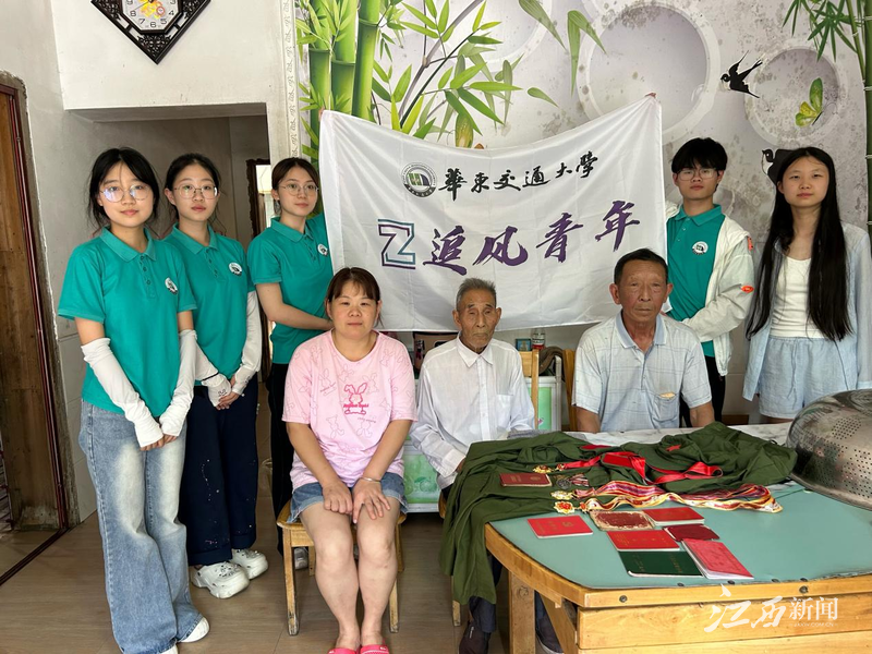 十大滚球体育app官网“追风青年”实践队开展暑期“三下乡”社会实践活动