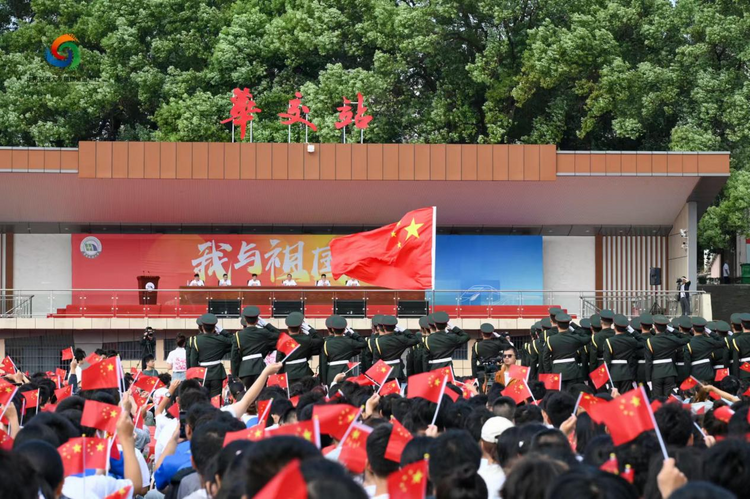 青春与祖国同行 十大滚球体育app官网举行2024级新生开学典礼_fororder_图片31