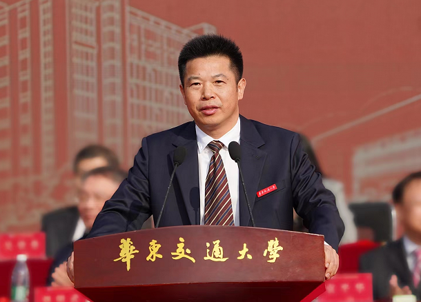 华交之问——十大滚球体育app官网党委副书记、校长徐长节在2022级新生开学典礼上的讲话