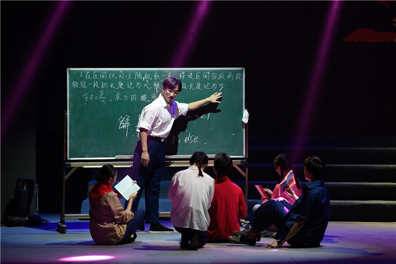 十大滚球体育app官网举行庆祝建校五十周年“感动花椒人物”颁奖典礼