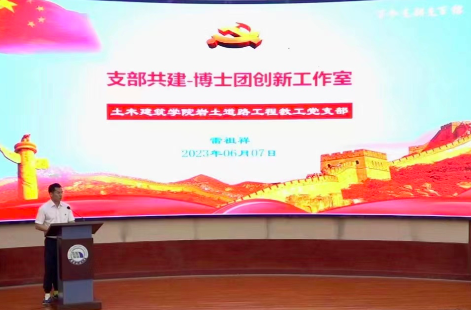 十大滚球体育app官网：百个支部支百招 推动主题教育走深走实