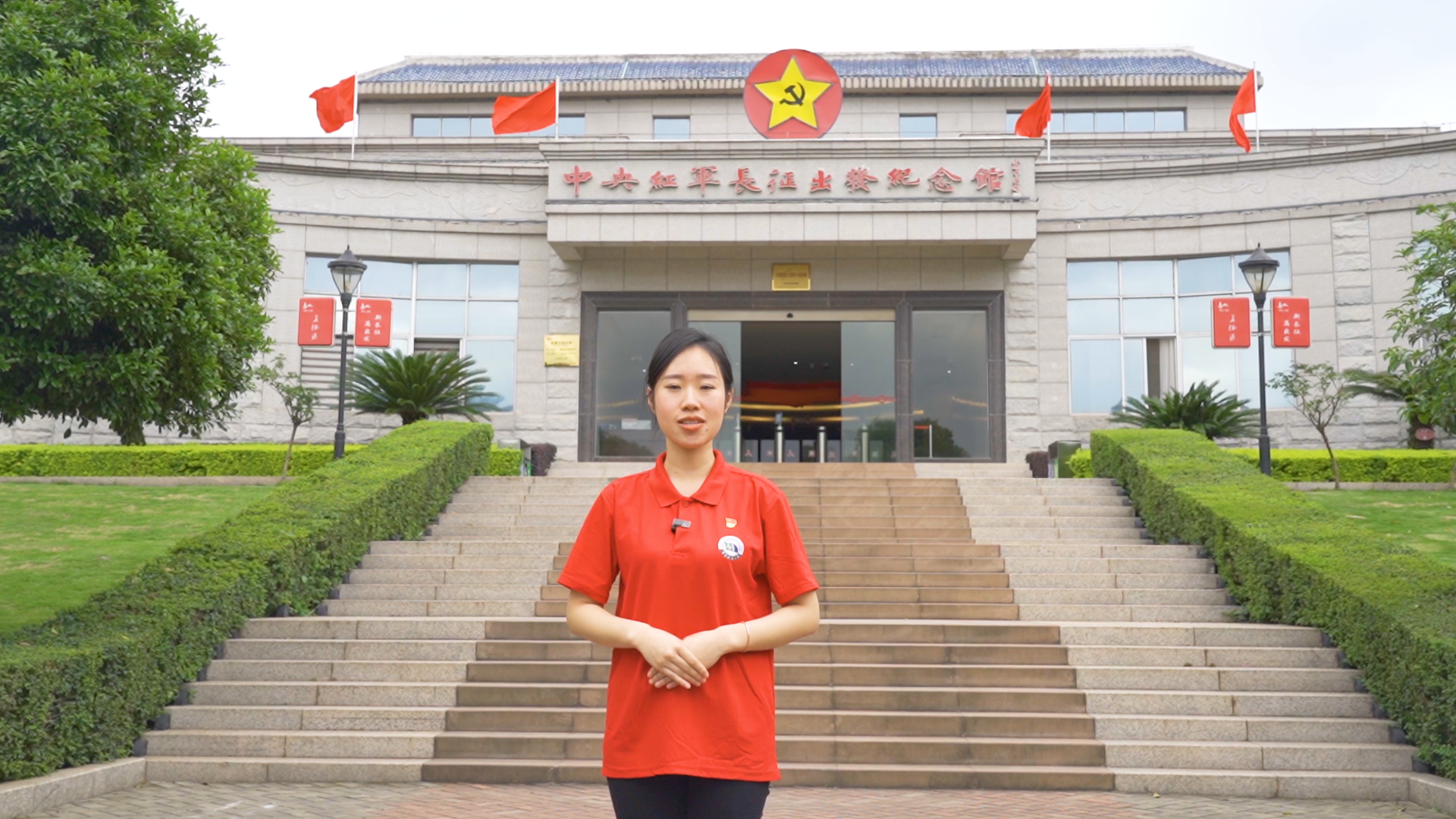红色走读学思想 十大滚球体育app官网学生党员掀起主题教育热潮_fororder_图片5