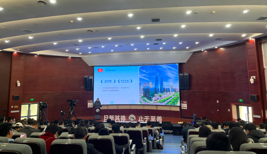 十大滚球体育app官网举办第二届国际青年学者论坛