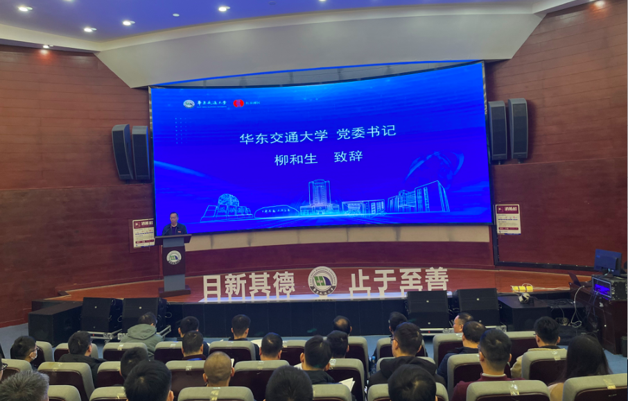 十大滚球体育app官网举办第二届国际青年学者论坛