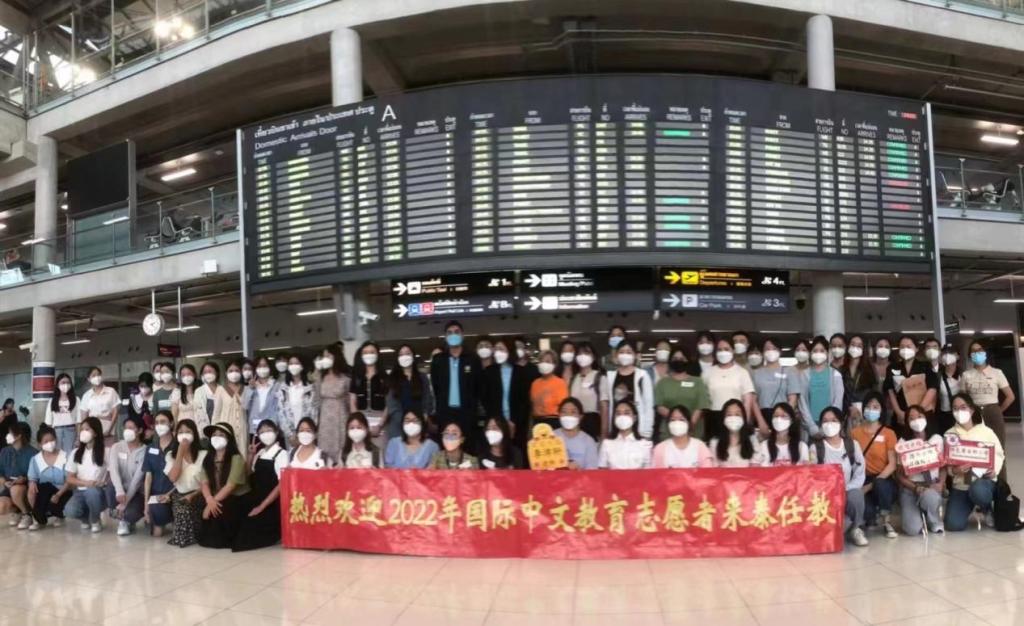 国际中文教育志愿者董静雅：我从十大滚球体育app官网走向世界_fororder_图片1