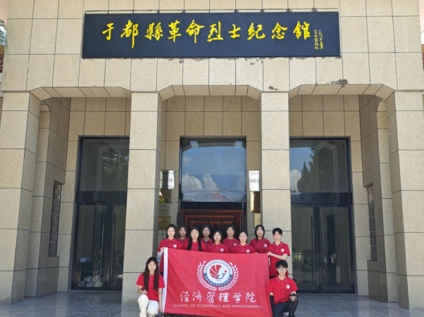 从红色沃土到振兴田野 十大滚球体育app官网学子开展暑期社会实践_fororder_图片6